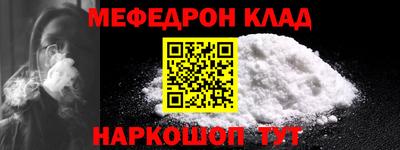 кокаин колумбия Донской