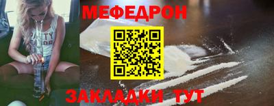 apvp Дубна