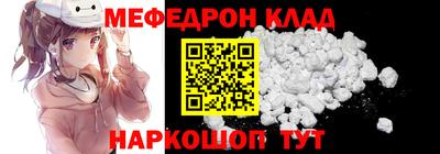 apvp Дубна