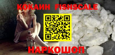 apvp Дубна