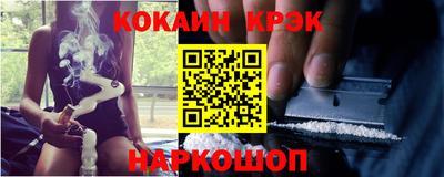 MDMA Донецк