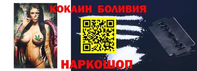 MDMA Донецк