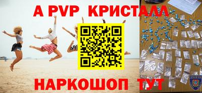 кокаин колумбия Донской