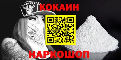 apvp Дубна