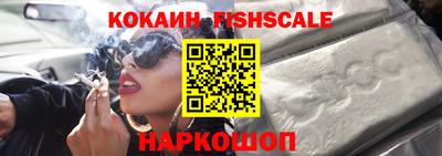 MDMA Донецк