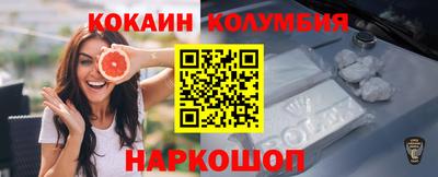 apvp Дубна