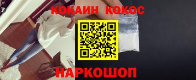 MDMA Донецк