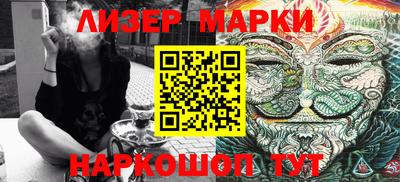 кокаин колумбия Донской