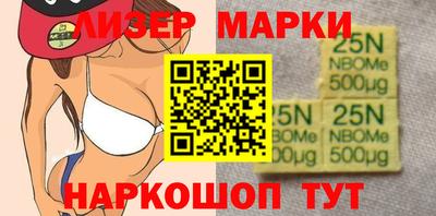 кокаин колумбия Донской