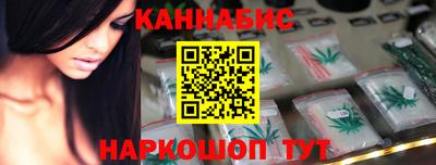 кокаин колумбия Донской