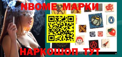 кокаин колумбия Донской