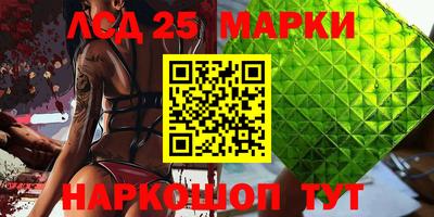 apvp Дубна