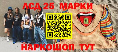 кокаин колумбия Донской