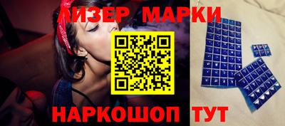 apvp Дубна