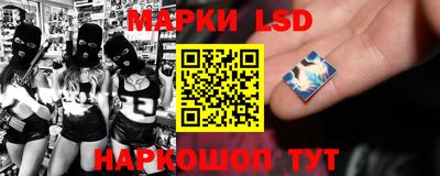 кокаин колумбия Донской
