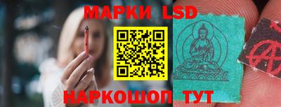 MDMA Донецк