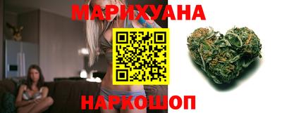 экстази Брянск