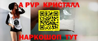 кокаин колумбия Донской