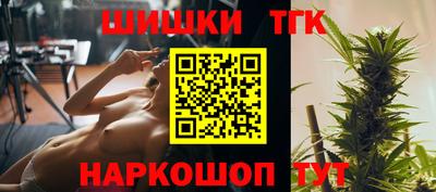кокаин колумбия Донской