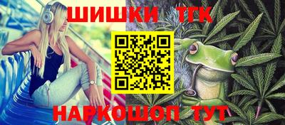 apvp Дубна