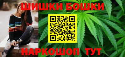 MDMA Донецк