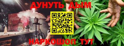 MDMA Донецк