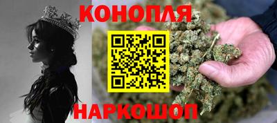 скорость Боровичи