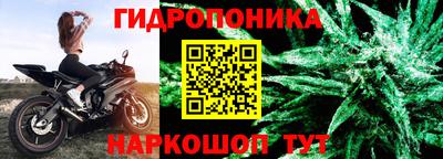 MDMA Донецк