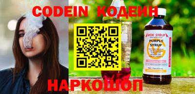 кокаин колумбия Донской
