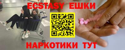 apvp Дубна