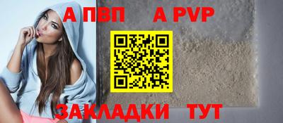 кокаин колумбия Донской
