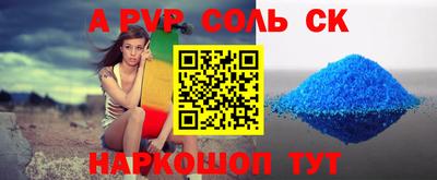 кокаин колумбия Донской