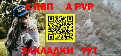 MDMA Донецк