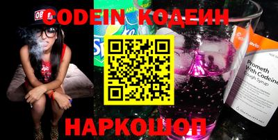 MDMA Донецк