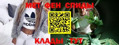 apvp Дубна