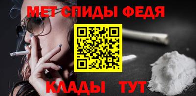 MDMA Донецк