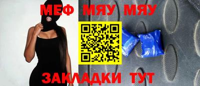 MDMA Донецк