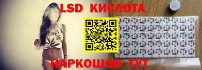кокаин колумбия Донской