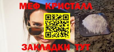 apvp Дубна