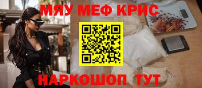 кокаин колумбия Донской